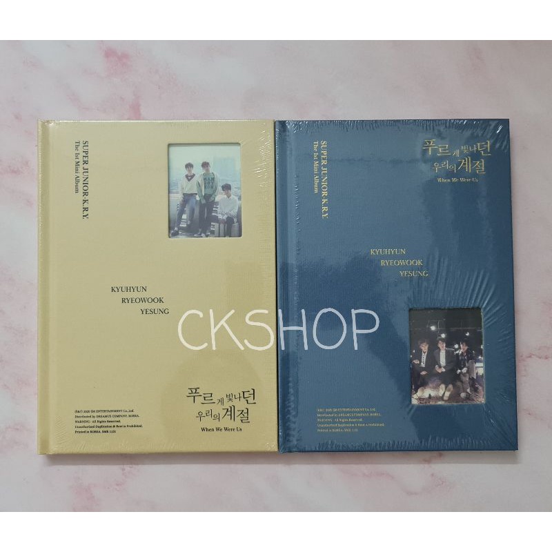 Bộ ảnh super junior kry when we were us
