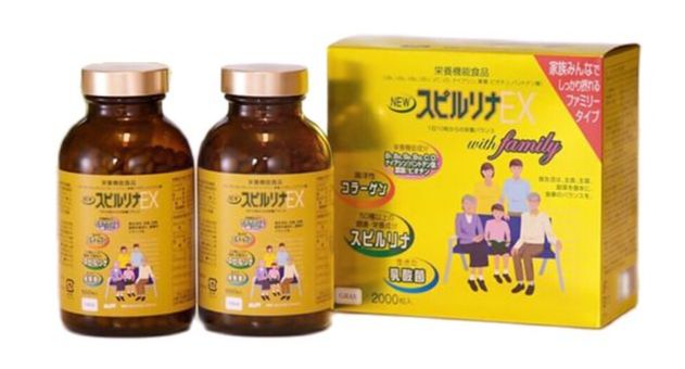 Tảo vàng Spirulina Ex Nội Địa Nhật Bản 2 Hộp 2000 Viên