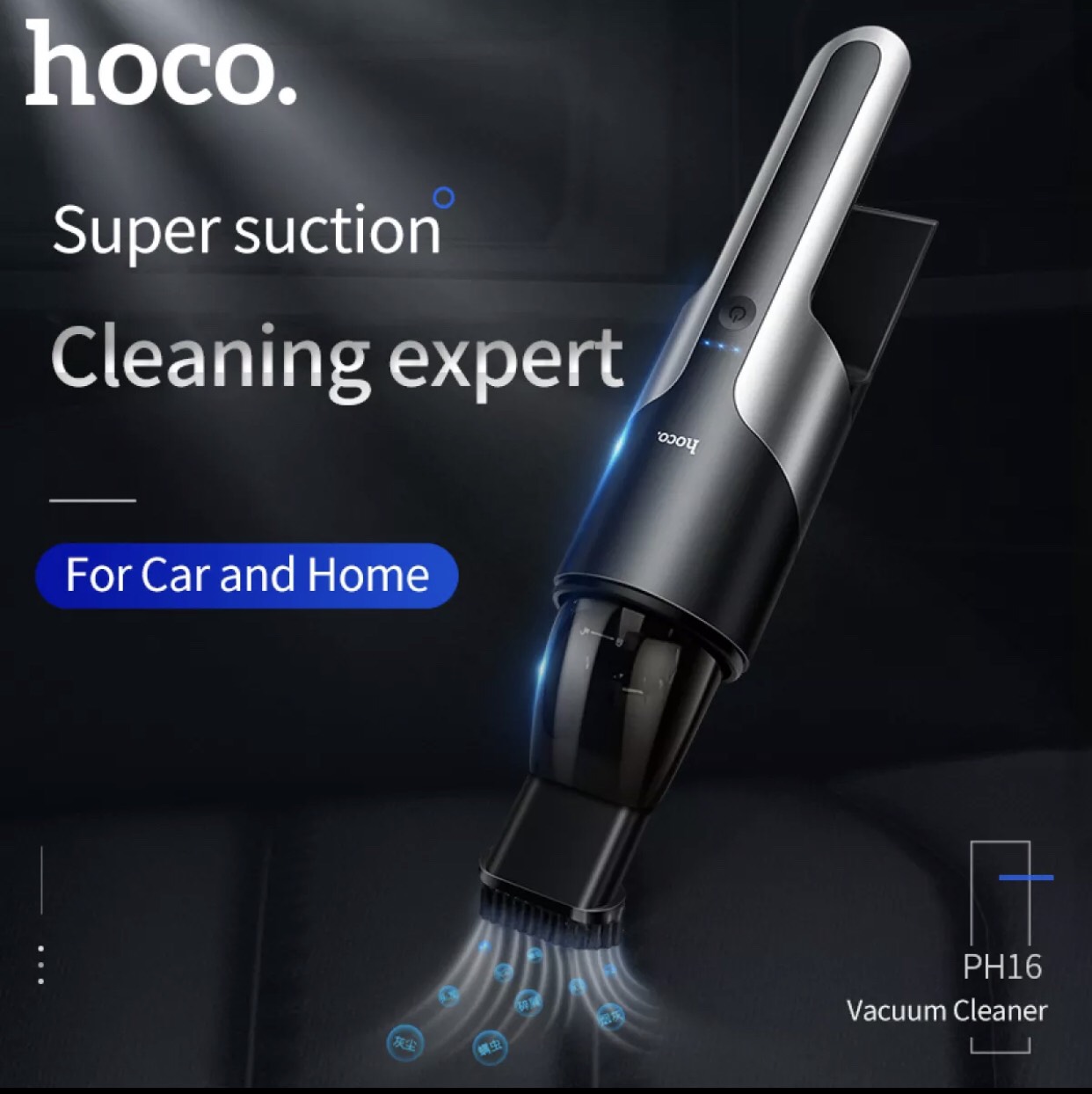 Máy hút bụi cầm tay mini xe hơi PH16 Hoco Chính Hãng Siêu sạch