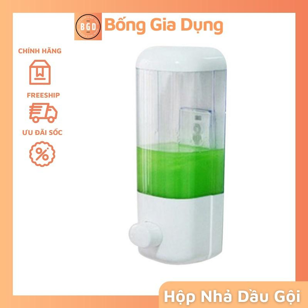 Hộp đựng sữa tắm, dầu gội và xà phòng rửa tay loại 1 ngăn