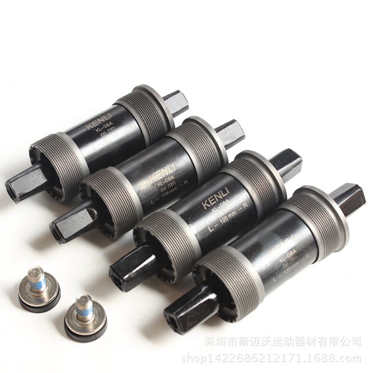 Vòng bi trục giữa cốt vuông cho xe đạp kích cỡ 113 - 120 - 122 mm