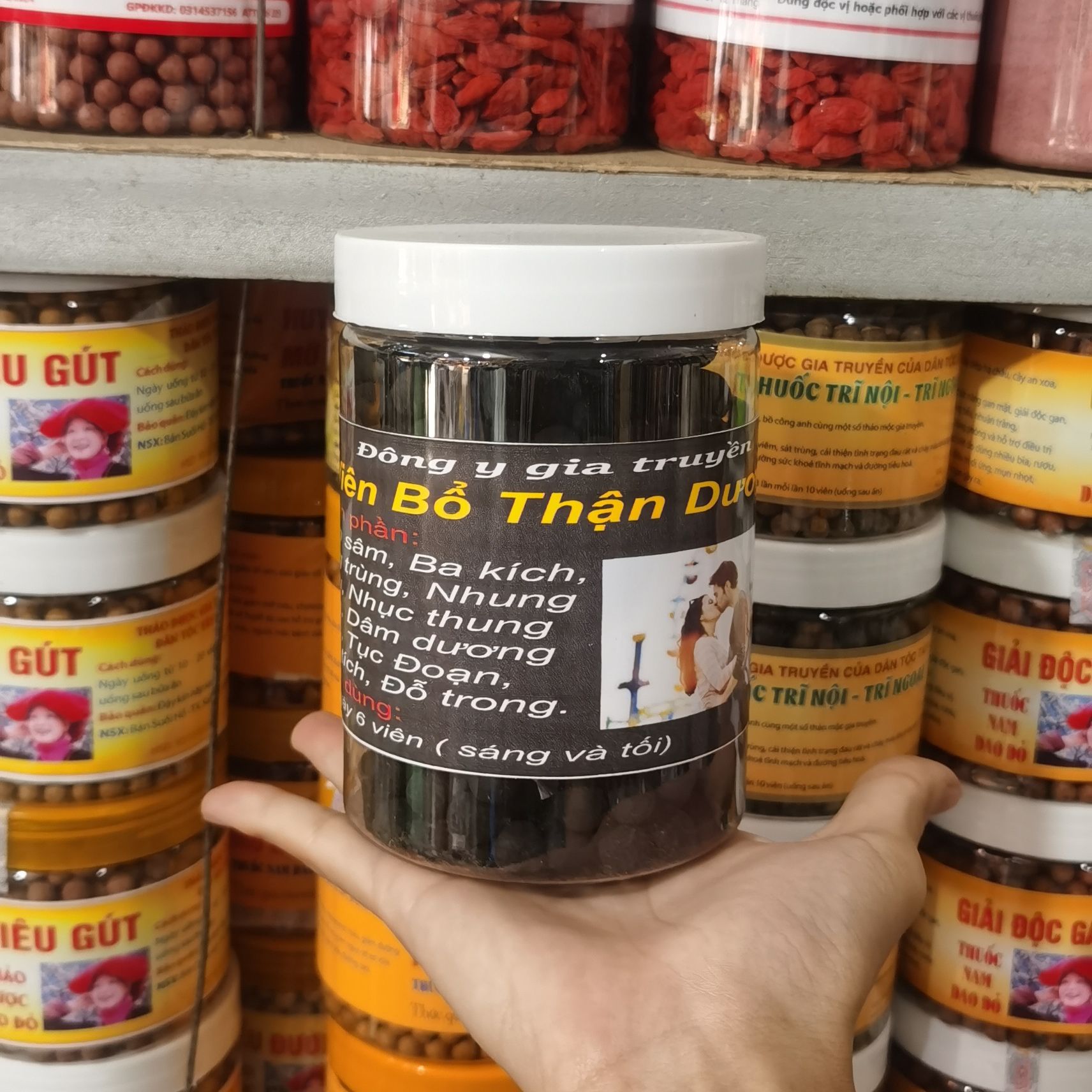 Viên bổ thận dương gia truyền - đặc sản 27
