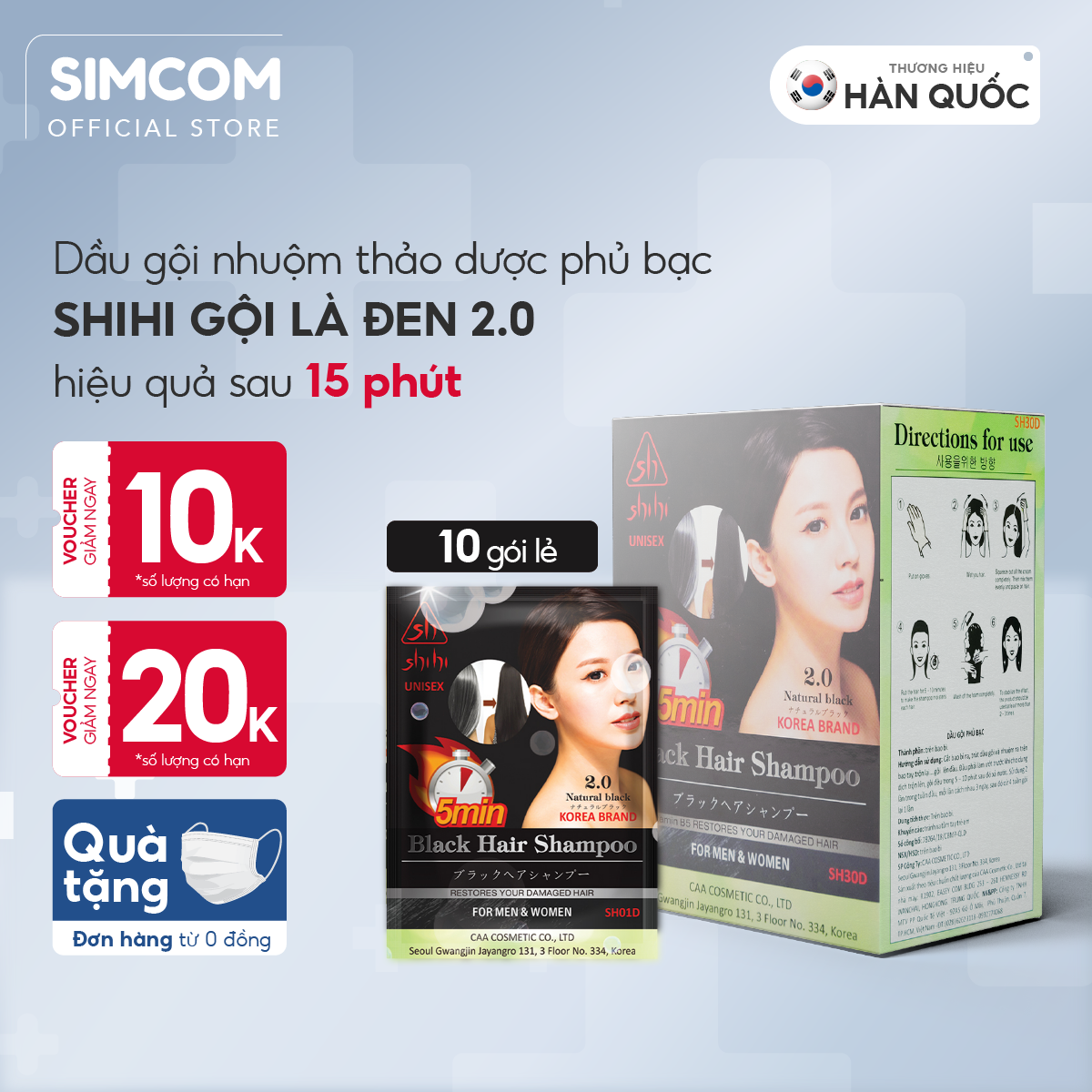 Dầu gội là đen nâu thảo dược Shihi 100 gói/10ml, thời gian 5 phút, nguyên liệu tự nhiên bảo vệ da đầu, không kích ứng, bao bì mới, Simcom