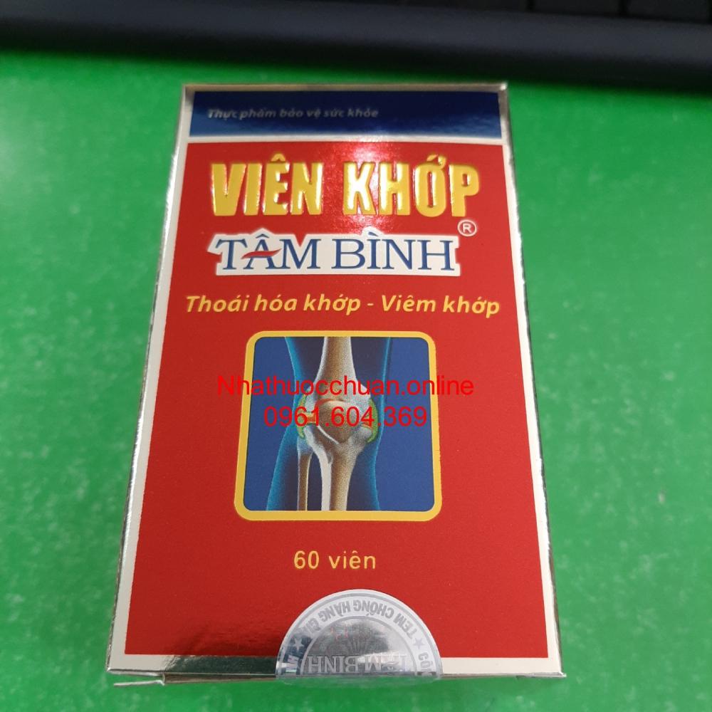 Viên khớp tâm bình