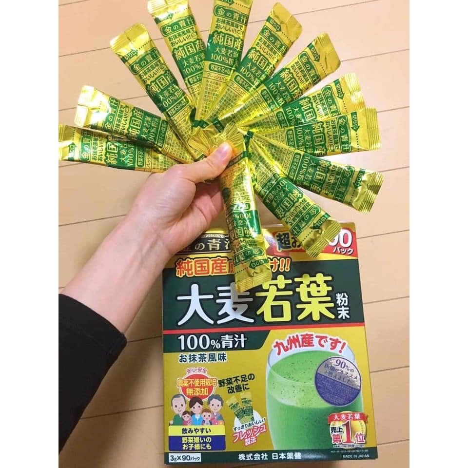 (Lẻ 4 gói)  Bột Mầm Lúa Mạch Non Grass Barley Japan bổ sung canxi và vitamin thiết yếu - 3g 1 gói.