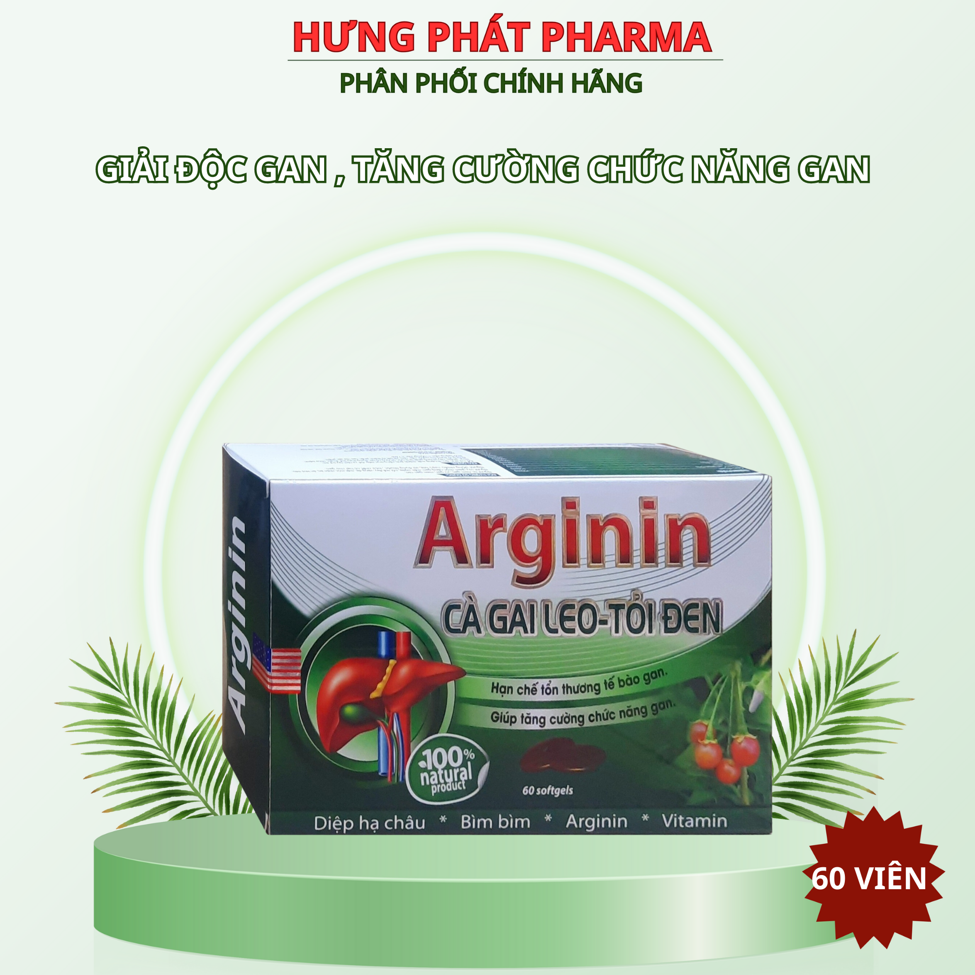 Viên uống Arginine cà gai leo xạ đen tăng cường chức năng gan, giải độc gan