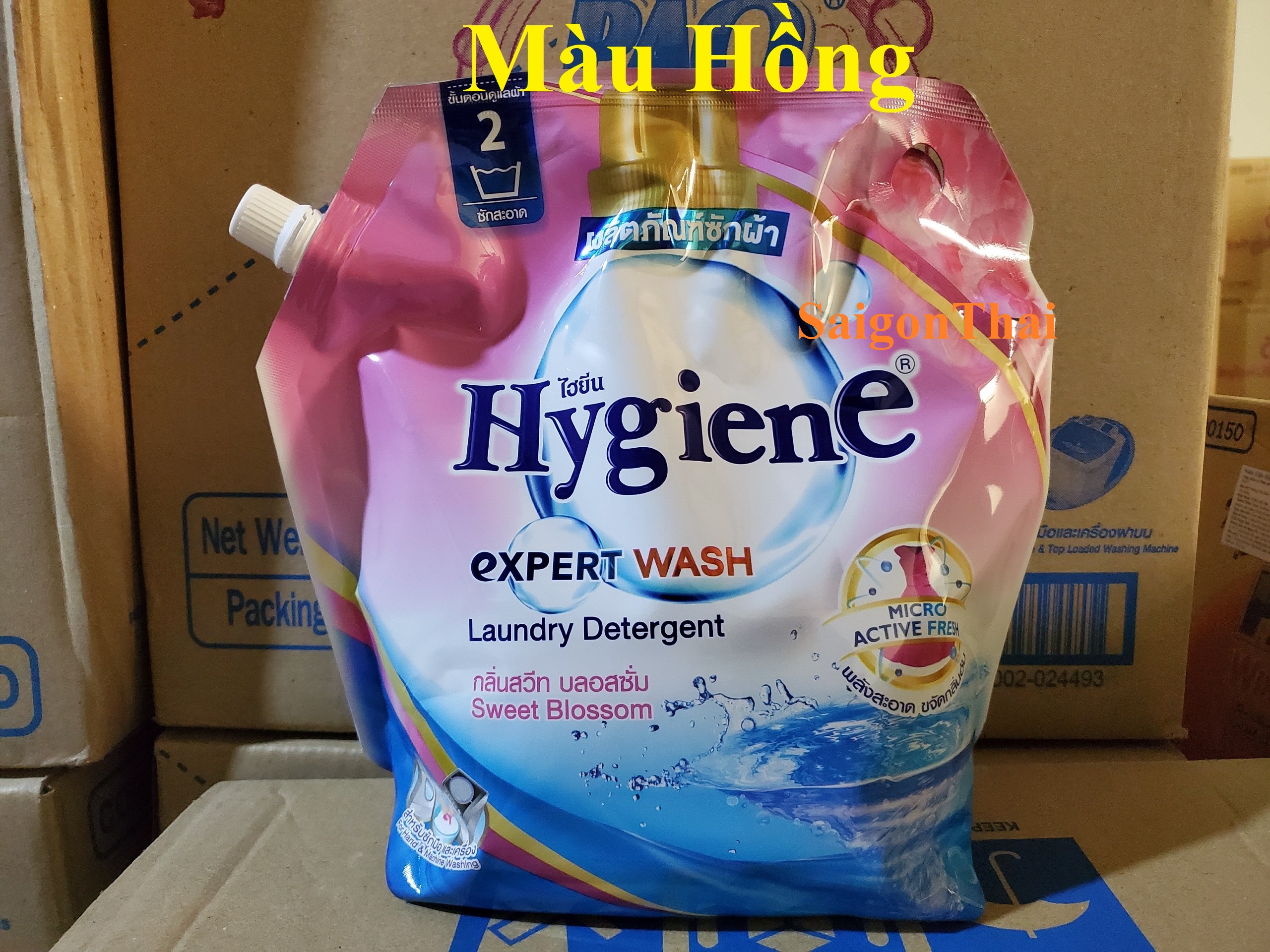 Nước giặt Hygiene túi 1.8 lít đậm đặc màu hồng- Thái Lan