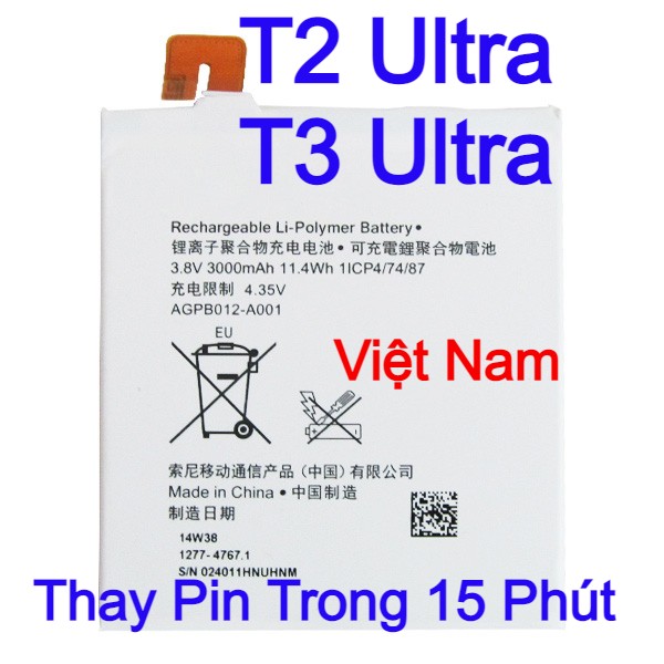 Pin scud cho điện thoại sony xperia t2 ultra, sony xperia t3 ultra 3000mah
