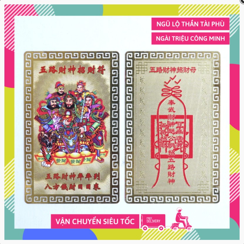 Ngũ Lộ Thần Tài Phù Khai Vận Mở Cung Tài Lộc Giàu Có - Ngũ Hổ Tướng Triệu Công Minh - Đã Chú. Loại I Bằng Đồng - Nhôm mạ cao; Loại II Bằng Polime Mạ 
