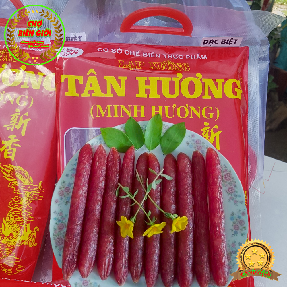 Lạp xưởng tân hương loại đặc biệt đặc sản nổi tiếng châu đốc gói 500gr