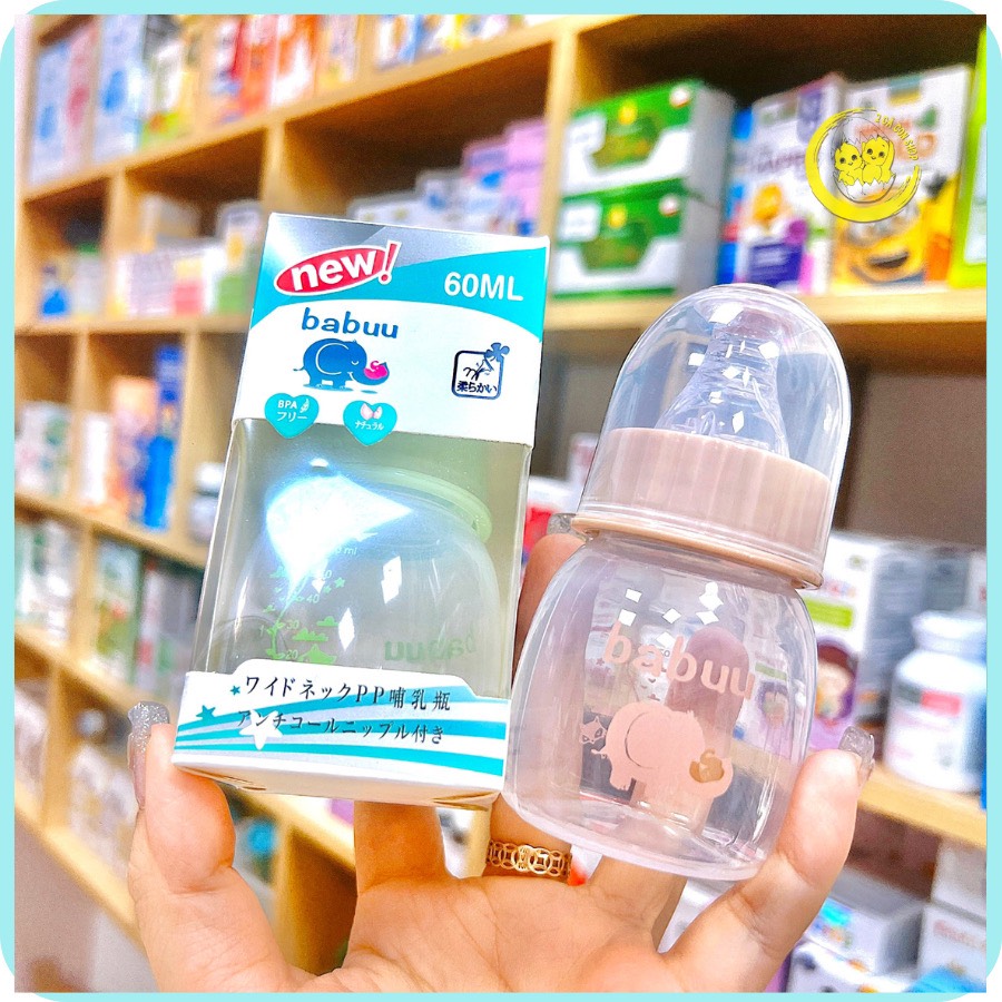 Bình sữa BaBu nhật 60ml núm mềm chống sặc sữa,đầy hơi