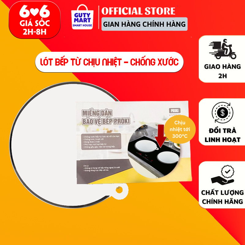 Miếng lót bếp từ Proki công nghệ Nhật Bản, miếng lót silicon chống trầy xước mặt bếp từ chuyển nhiệt chống trầy xước, chống vỡ bề mặt bếp từ, dùng cho mọi loại bếp từ - Nội địa Nhật Bản