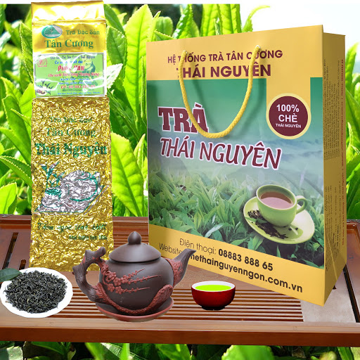 [HCM]TRÀ THÁI NGUYÊN TÂN CƯƠNG NÕN TÔM LOẠI ĐẶC BIỆT 500gram
