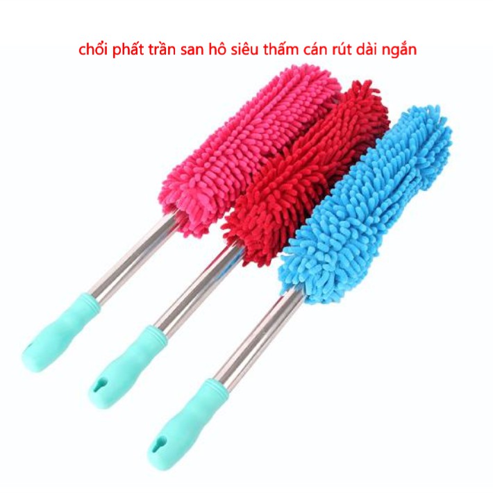 Phất trần phủi bụi san hô rút dài 1m