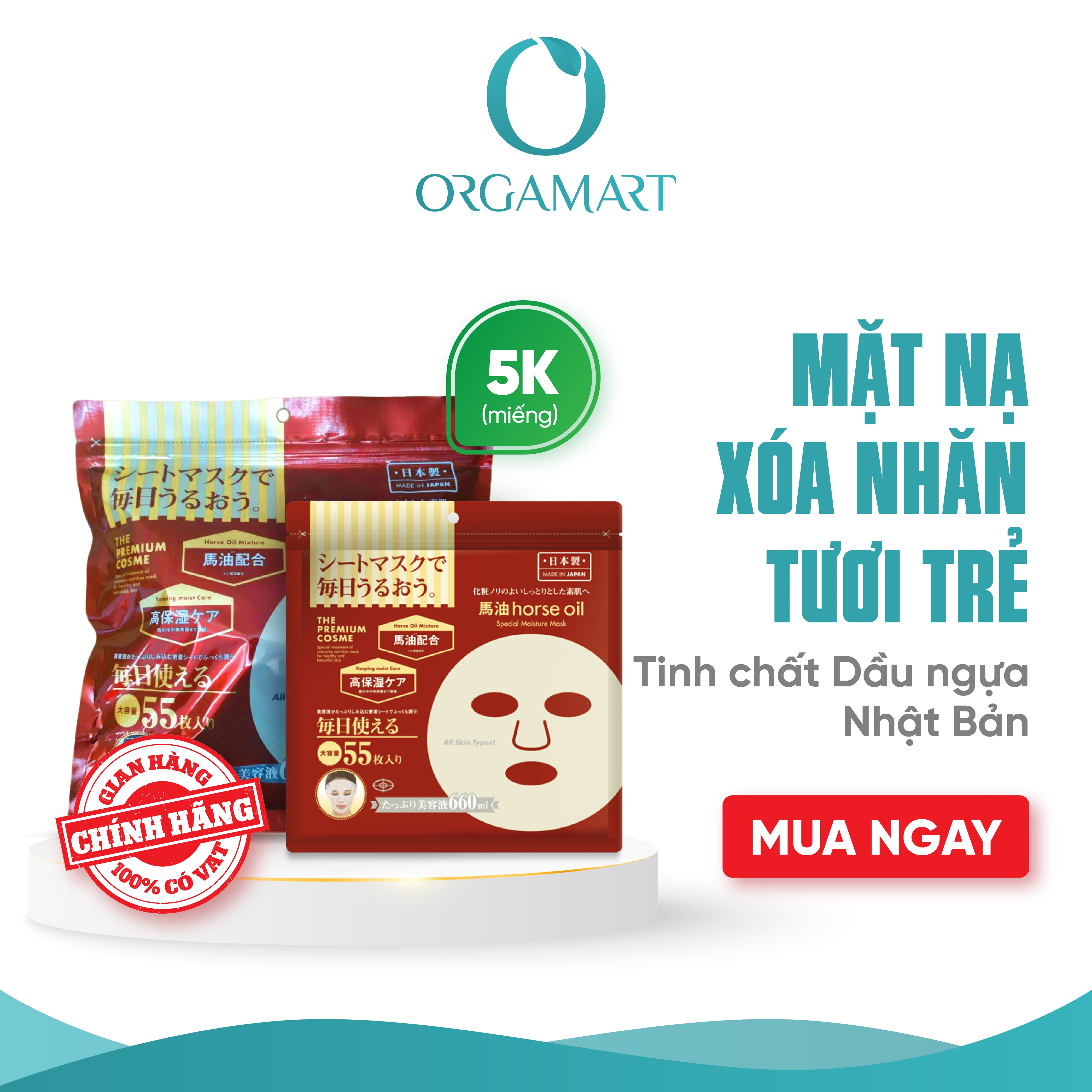 Mặt nạ cao cấp tinh chất dầu ngựa - horse oil special moisture mask nhật bản