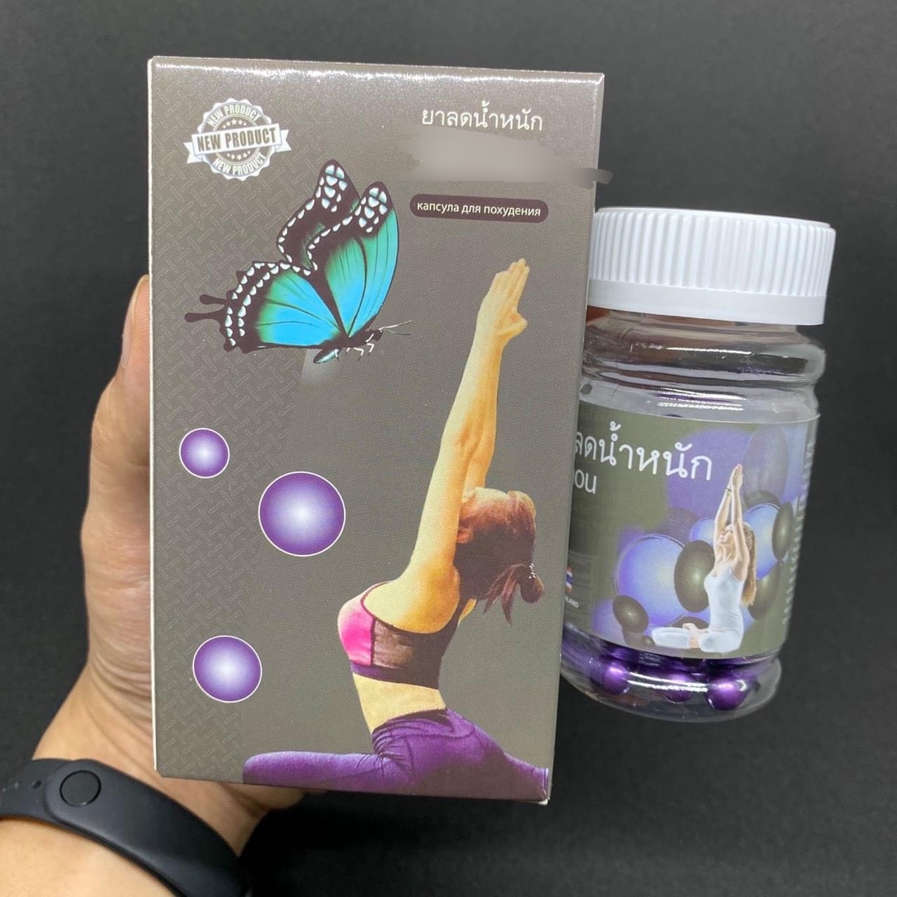 giảm cân lishou tím 40 viên giảm nhanh k mệt mỏi