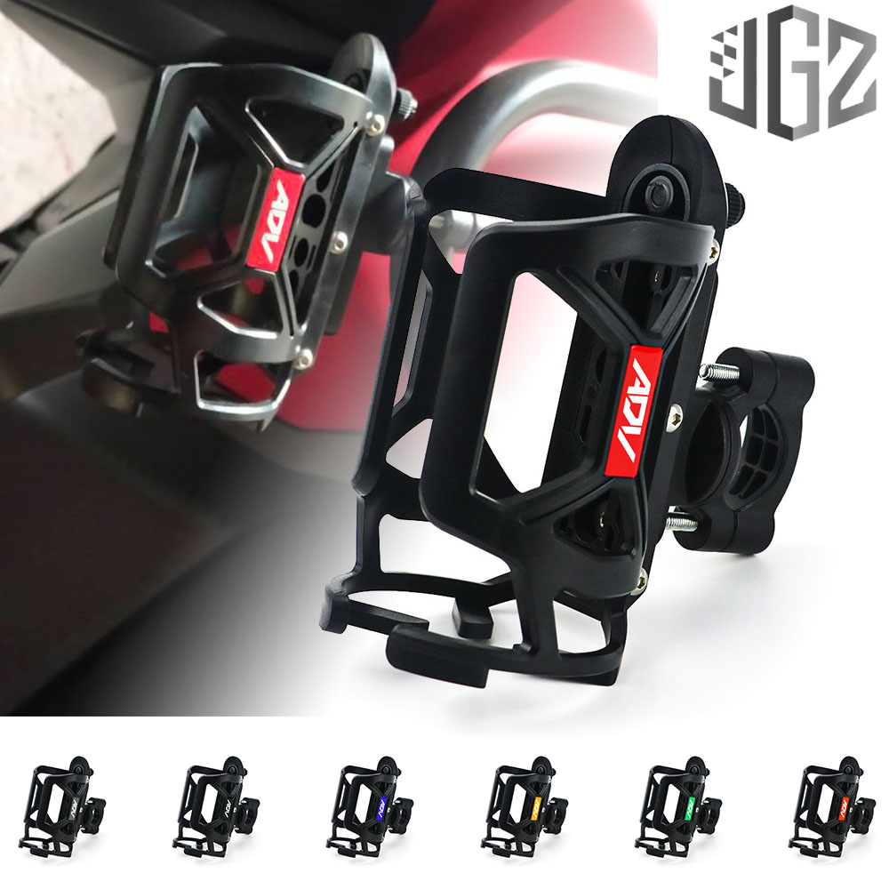 For honda adv150 adv160 2019-2023 motorcycle aluminum water drink bottle cage cup holder holder extension bracket mount handlebars
