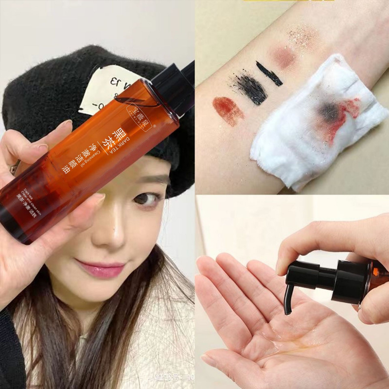  Dầu Tẩy Trang Trà Đen Trà Xanh Tía Tô 150ml Giúp Làm Sạch Sâu Dưỡng Ẩm Cho Da Cân Bằng Nước & Dầu Không Nhờn Không Gây Cay Mắt 