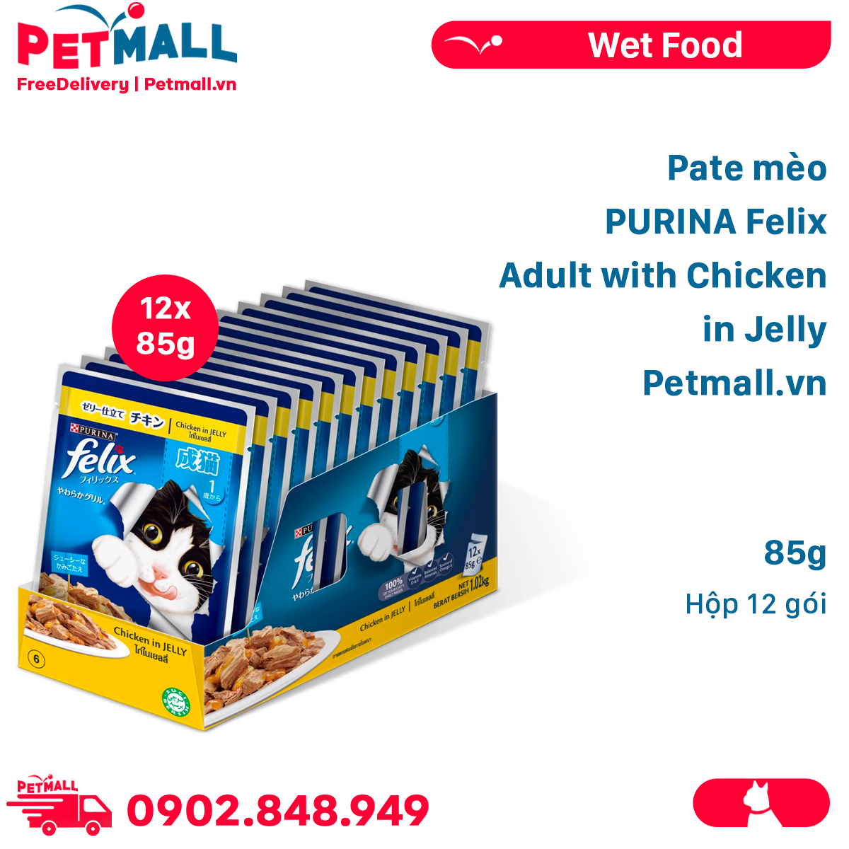 Pate mèo PURINA Felix Adult with Chicken in Jelly 85g - Hộp 12 gói Petmall