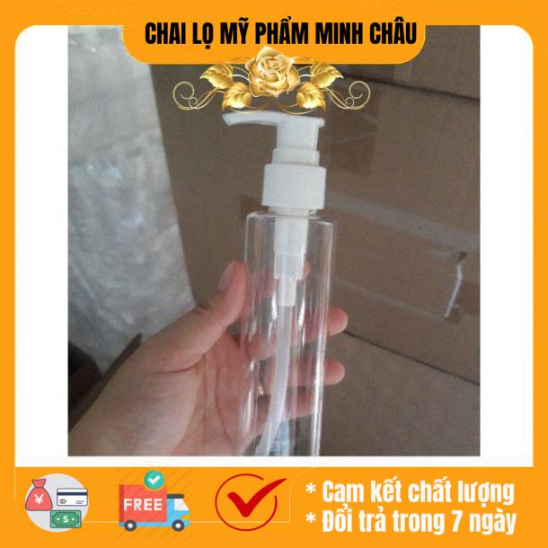 Chai xịt trong vòi nhấn sữa tắm [100ml/150ml/200ml/250ml] chiết mỹ phẩm