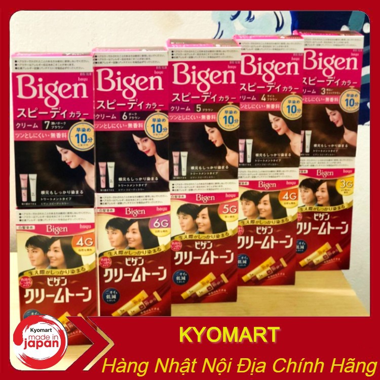 T nhuộm tóc thảo dược Bigen top 1 Nhật Bản ( nhuộm tóc phủ )