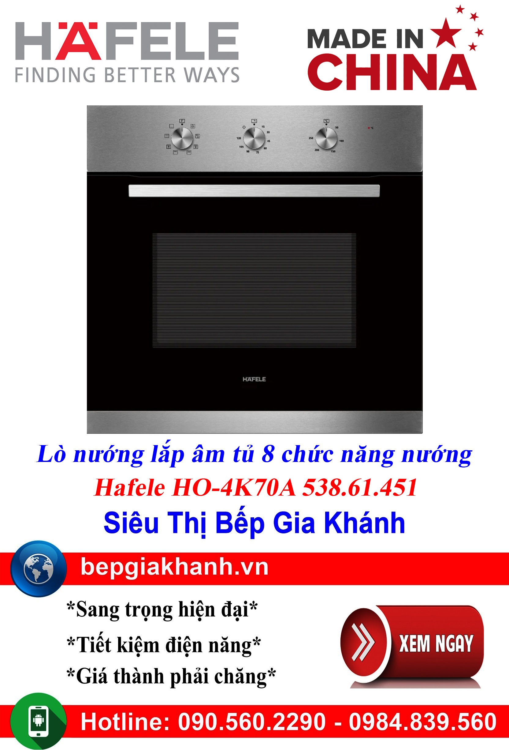 [HCM]Lò nướng lắp âm tủ 70 lít Hafele HO-4K70A 538.61.451 sản xuất Trung Quốc, lò nướng, lò nướng điện, lò nướng điện đa năng, lò nướng mini, lò nướng bánh, lò nướng lock and lock, lo nuong, lo nuong dien da nang