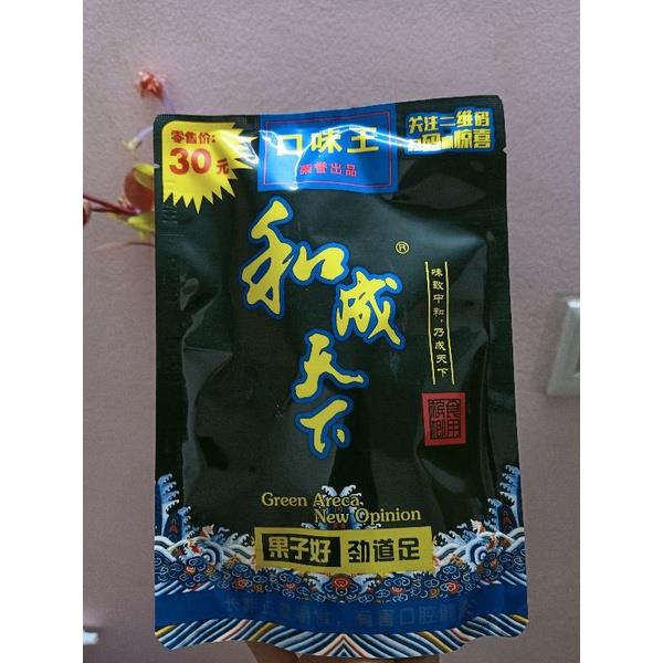 https://vn-live-01.slatic.net/p/daa00c7b34987588a3542a5e5478ac78.jpg