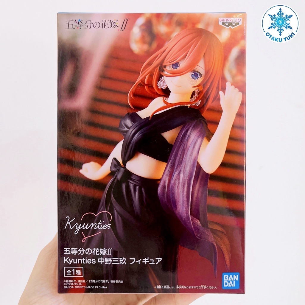Mô Hình Nakano Miku - Kyunties Gotoubun no Hanayome