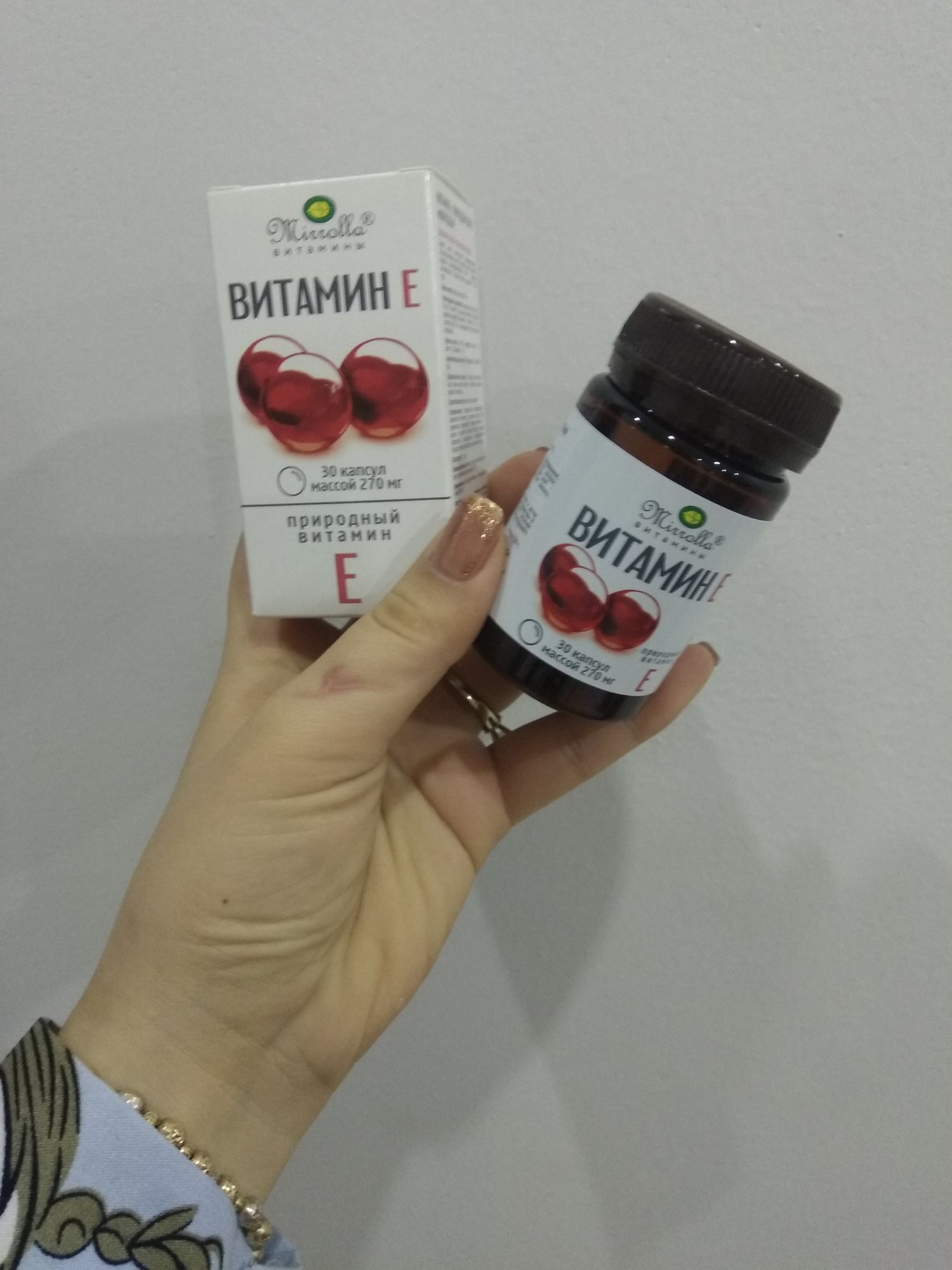 Vitamin E 270mg Mirrolla của Nga hộp 30 viên