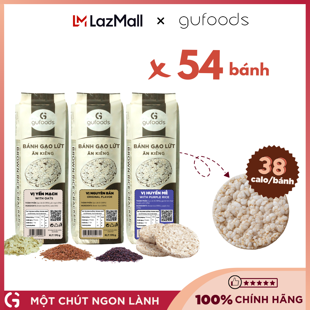 Bánh gạo lứt ăn kiêng GUfoods (tổng 510g = 54 bánh) - Mix 3 hương vị Yến mạch + Nguyên bản + Huyền mễ - Hỗ trợ Giảm cân, Thực dưỡng, Eat clean