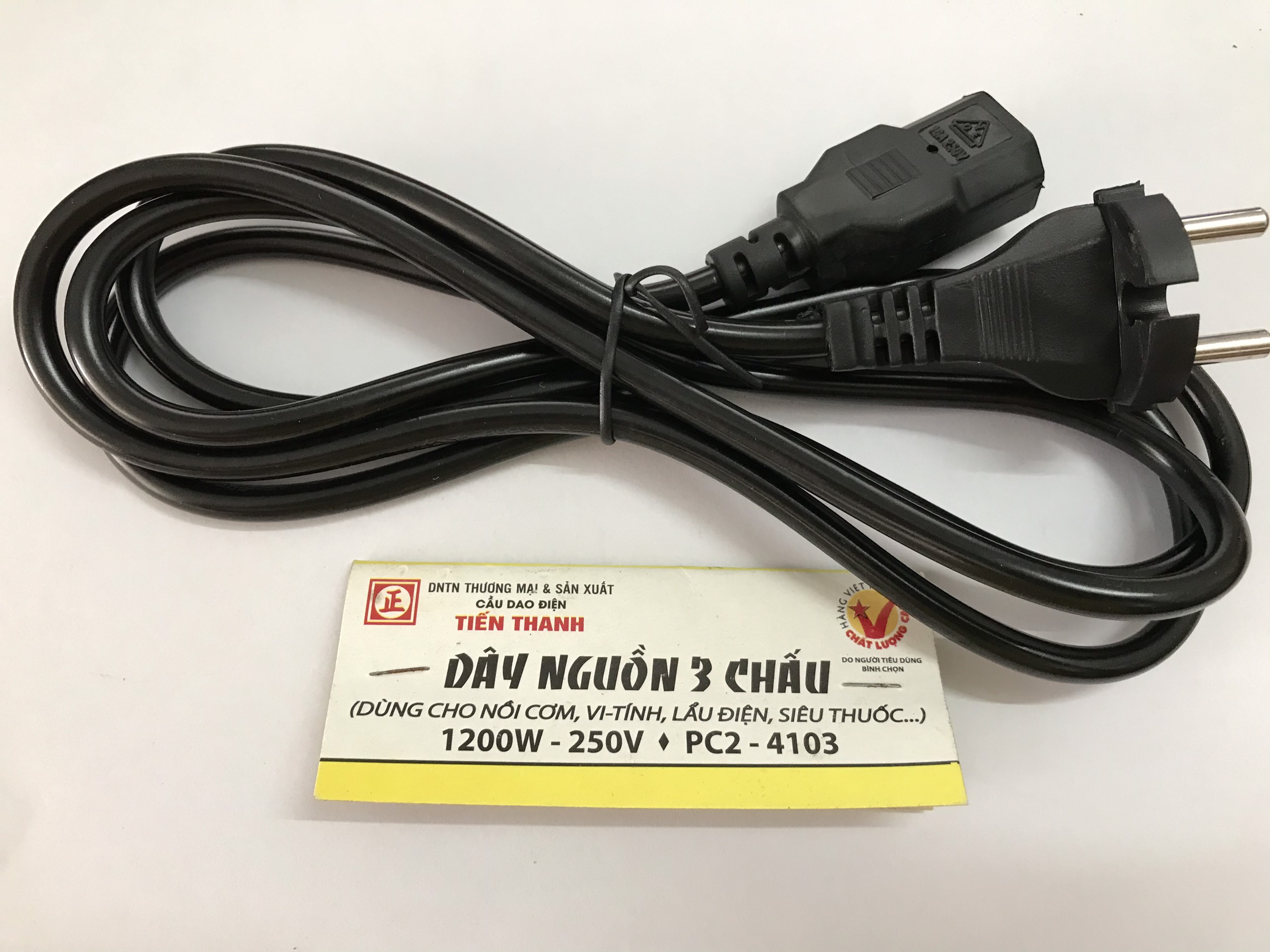 Dây nguồn dùng cho nồi cơm điện, ấm siêu sắc thuốc (Đen) dài 2m