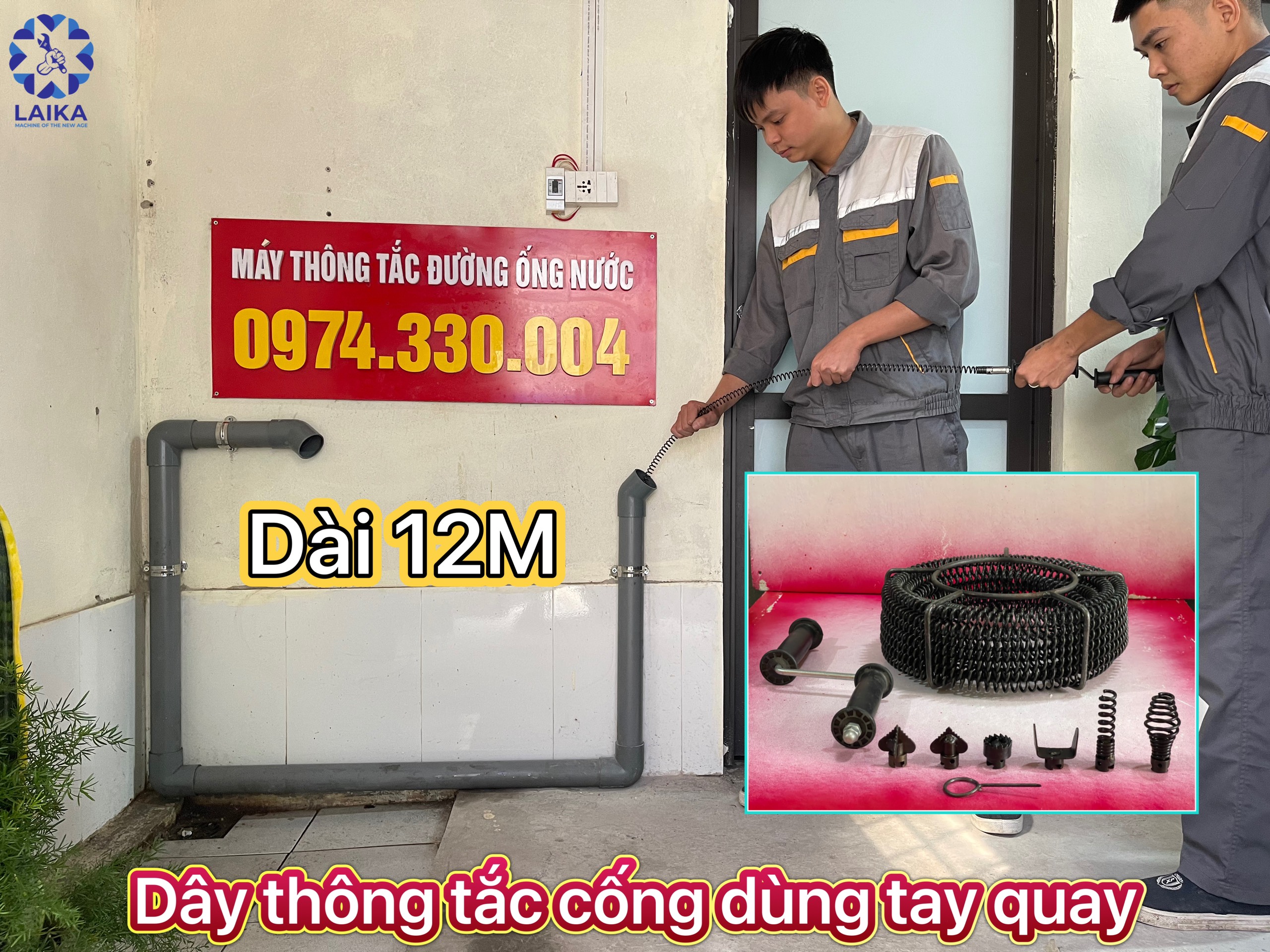 Dây thông tắc cống dùng tay quay dài 12m + 6 đầu thông + 1 tay quay