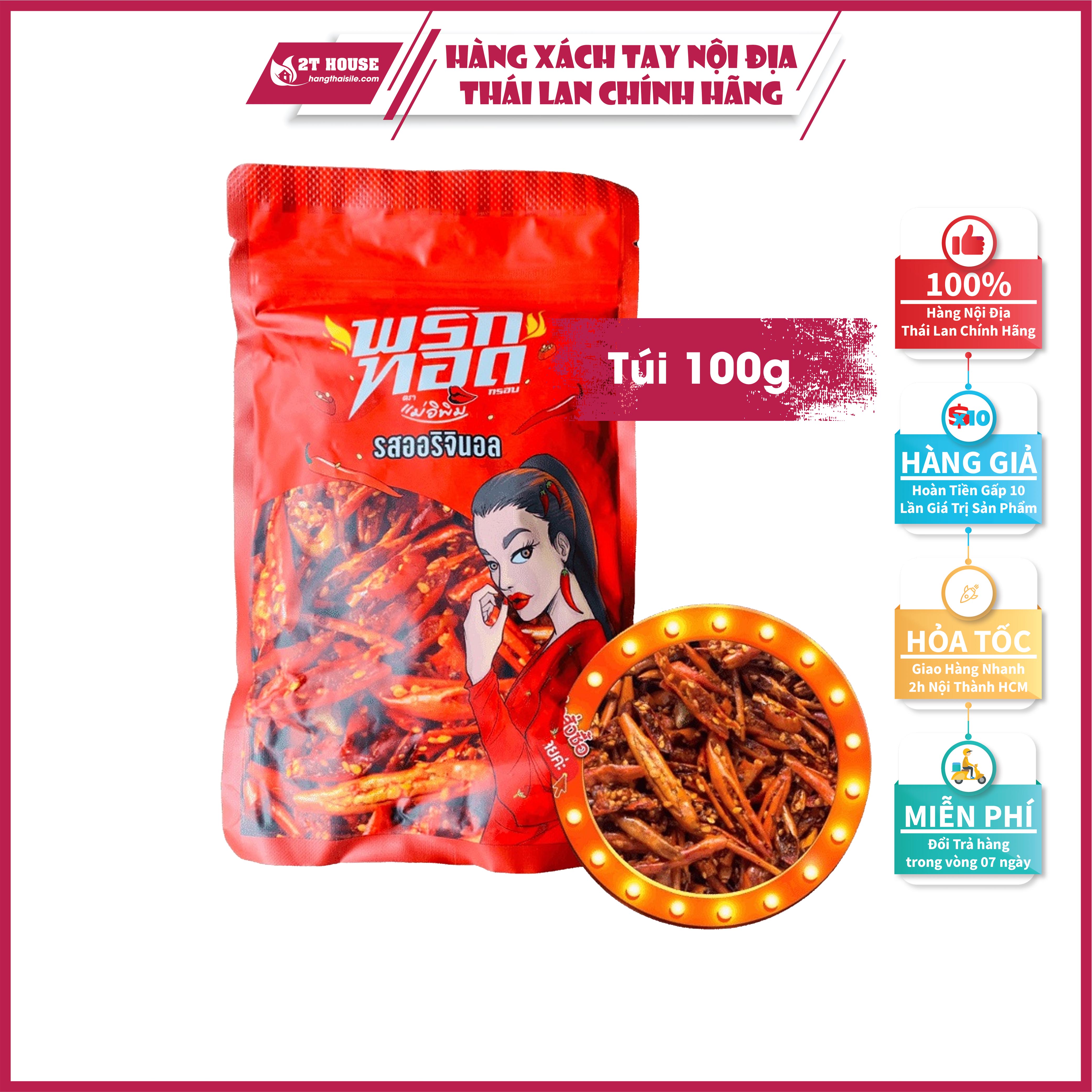 Snack ớt chiên giòn/Ớt chiên giòn khô tẩm vị Pimrypie Snack Thái Lan bịch 100g 2T House Shop Hàng Thái Lan Nội Địa Chính Hãng