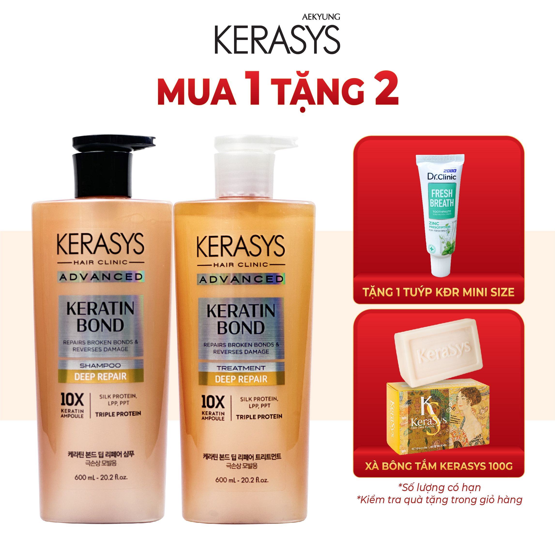 Cặp dầu gội xả Kerasys Advanced Keratin Bond Hàn Quốc phục hồi chuyên sâu tóc hư tổn, làm phồng tóc