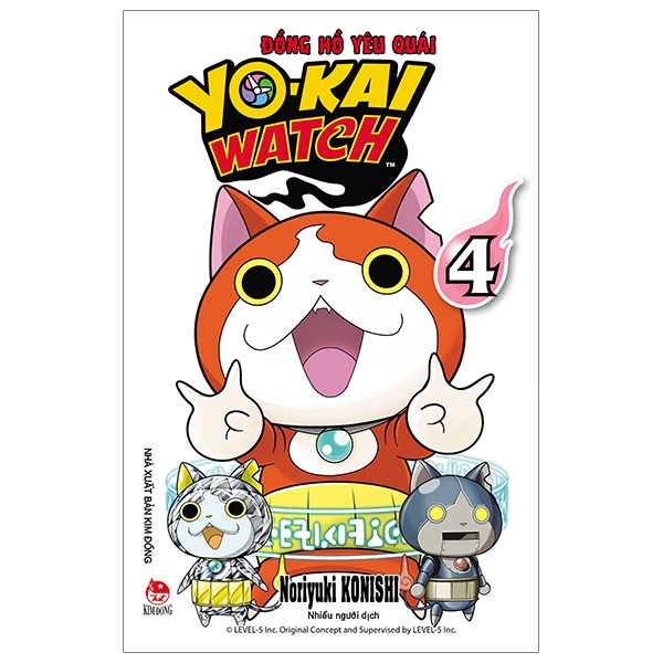 Fahasa - yo-kai watch - đồng hồ yêu quái - tập 4