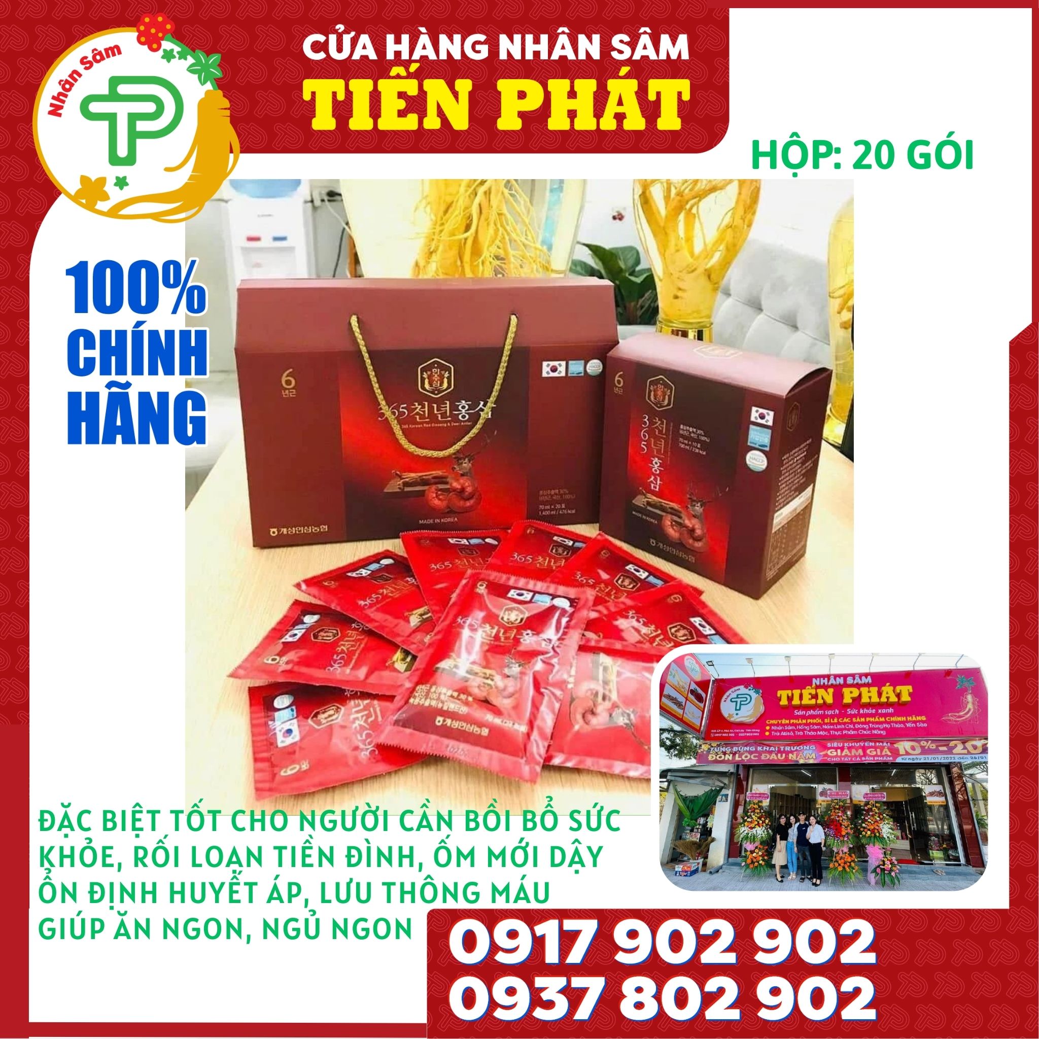 Sâm hàn quốc-nước hồng sâm nhung hươu linh chi 365 hàn quốc hộp 20 gói x 70ml - chính hãng hansusam