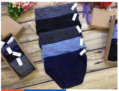Hộp 5 sịp nam Muji chéo/ đùi thông hơi