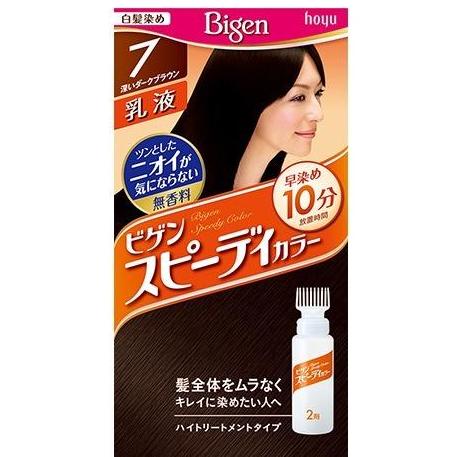 Nhuộm tóc thảo dược BIGEN Hoyu Speedy Color - Nhật Bản