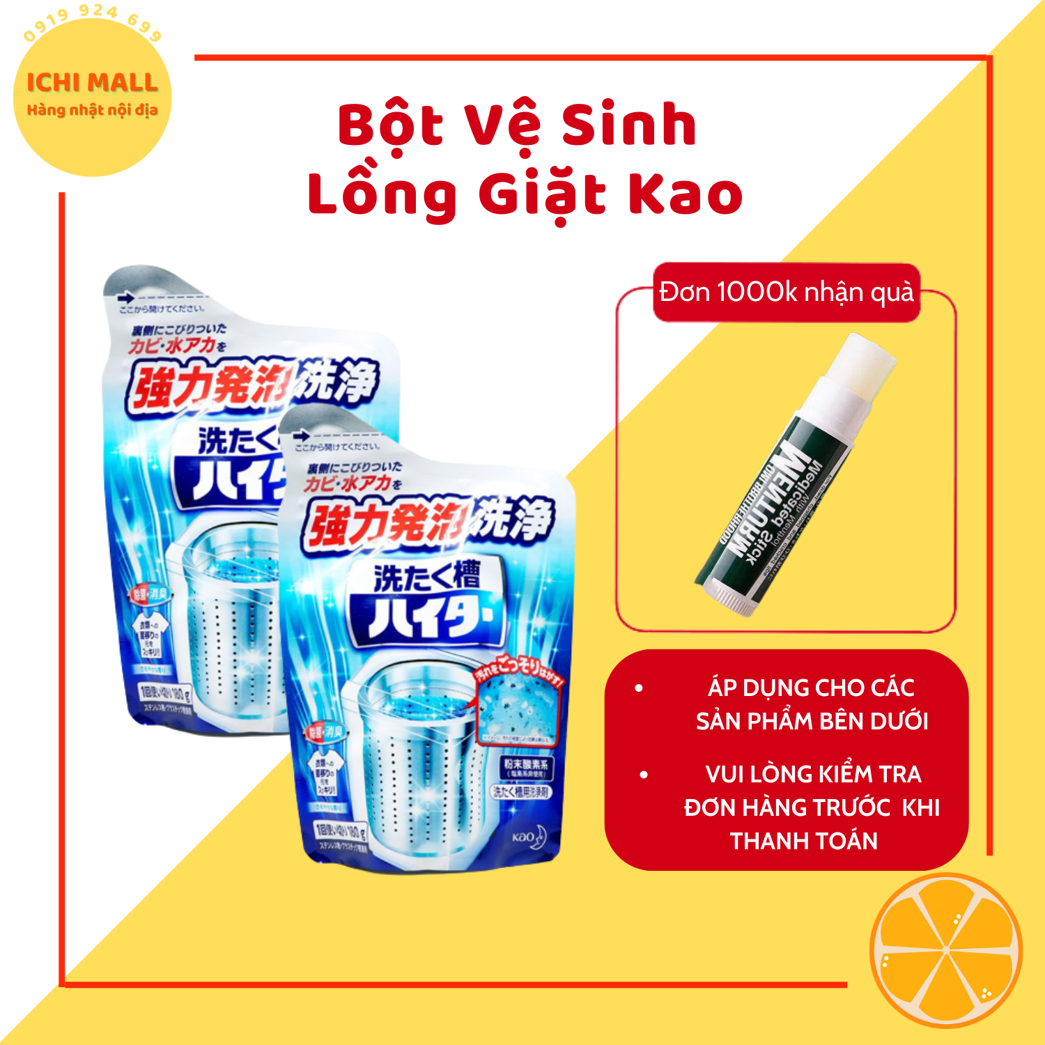 Bột vệ sinh lồng giặt kao - bột tẩy lồng máy giặt - tẩy cặn canxi, tóc rụng, giúp máy sạch, thơm