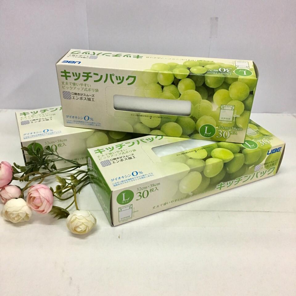 Set 30 túi ny lông bảo quản thực phẩm - Hàng nhập khẩu Nhật Bản, Siêu thị SAKURA, SAKURA Store