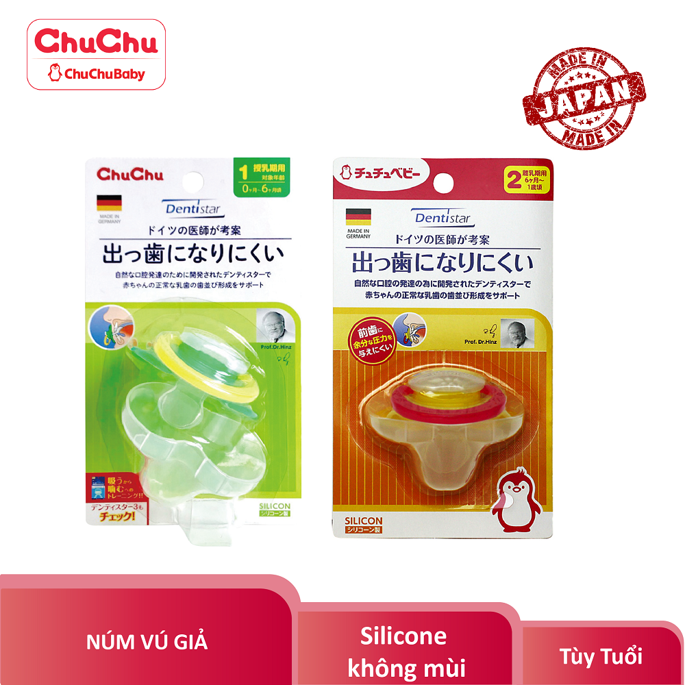 Núm ty giả cho bé ngậm Chuchu Baby chính hãng
