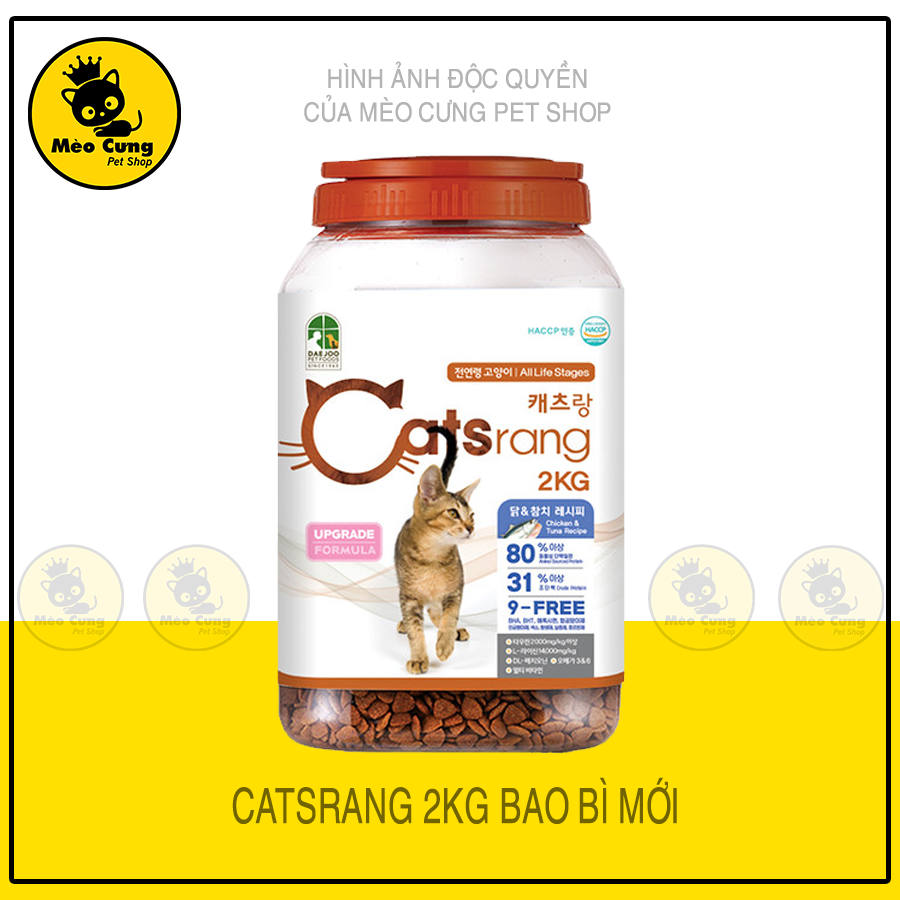 Catsrang - Thức ăn hạt khô - Thức ăn cho mèo mọi lứa tuổi hộp 2 kg