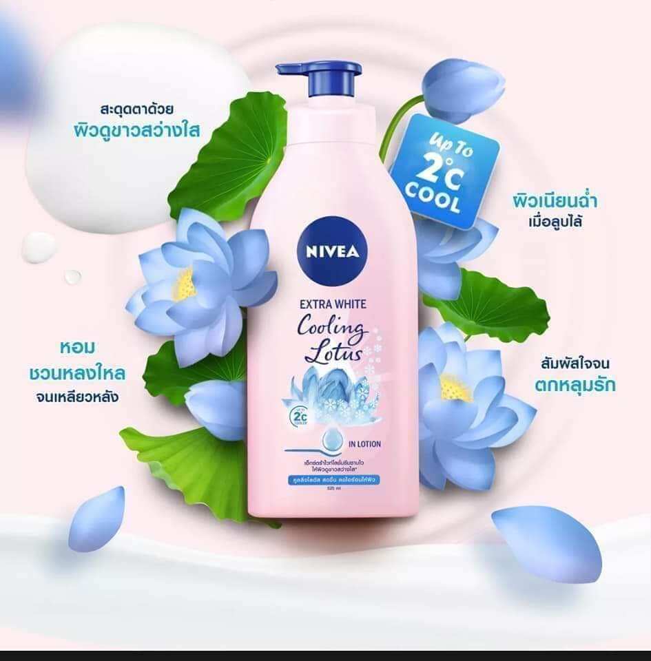 Sữa dưỡng thể Nivea chăm sóc da