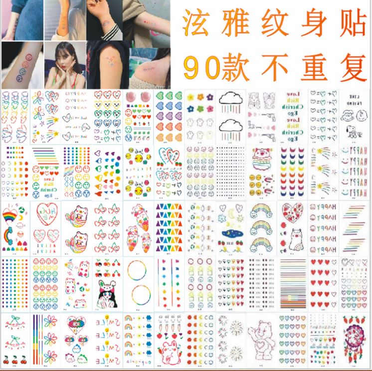 Hình dán sticker cá tính