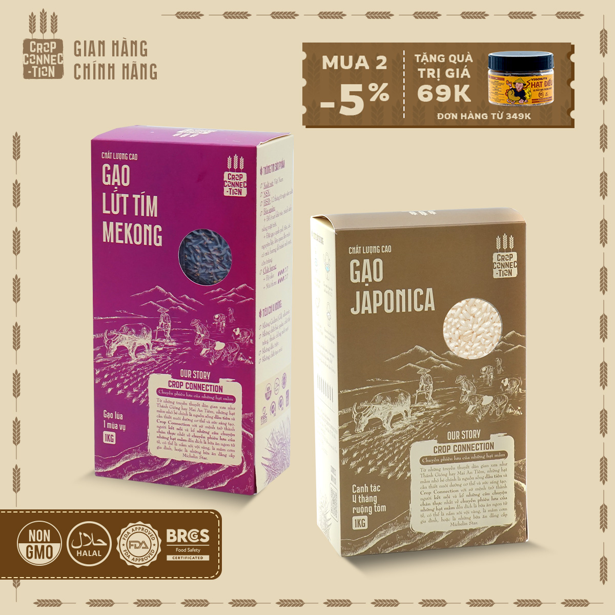 Combo gạo nhật japonica & gạo lứt tím - loại 1kg mỗi gói
