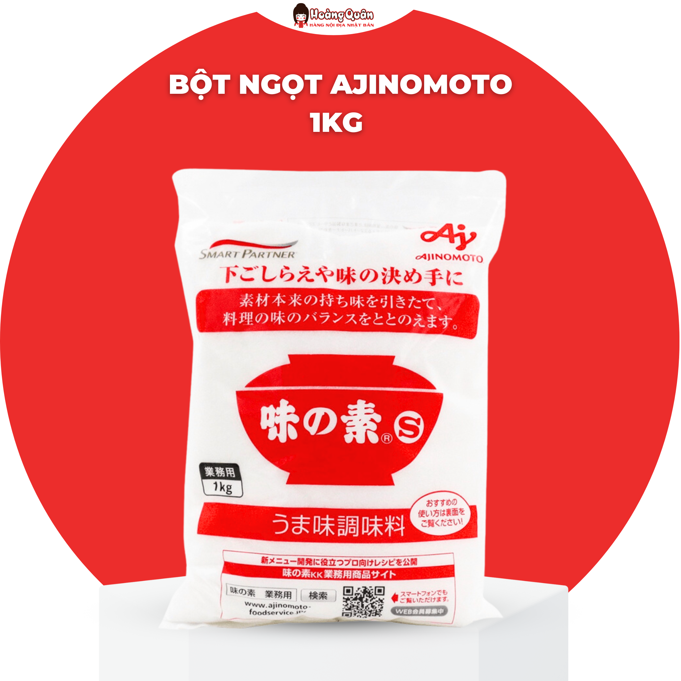 Bột Ngọt Ajinomoto 1kg Nhật Bản