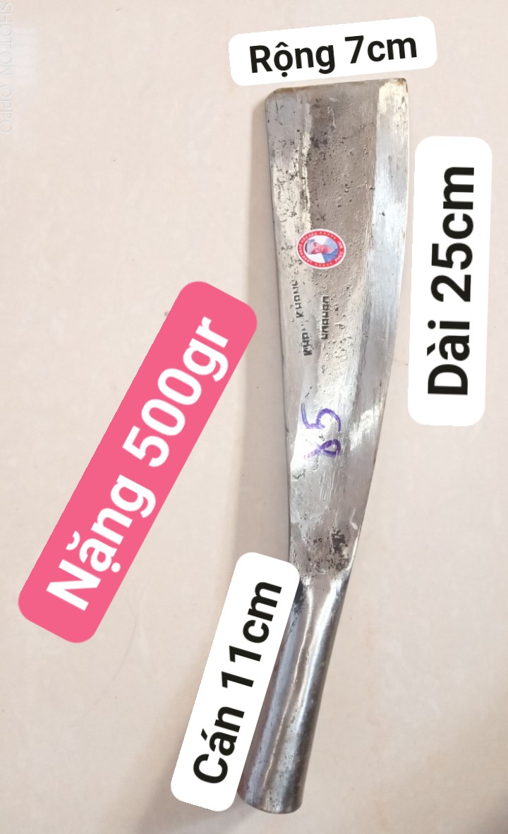 Dao tầm bức  - 500 gr