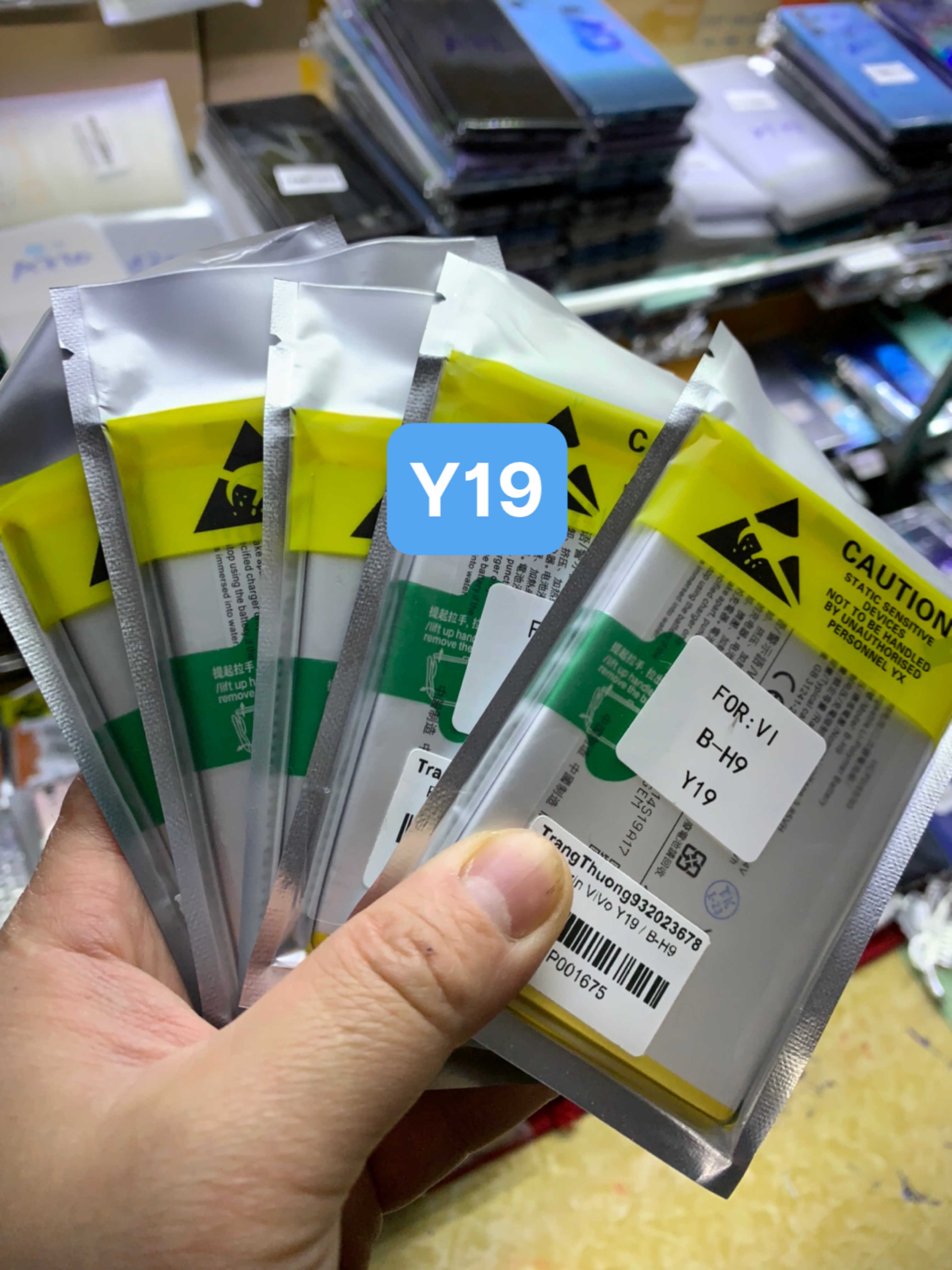 Pin zin vivo y19 / b-h9