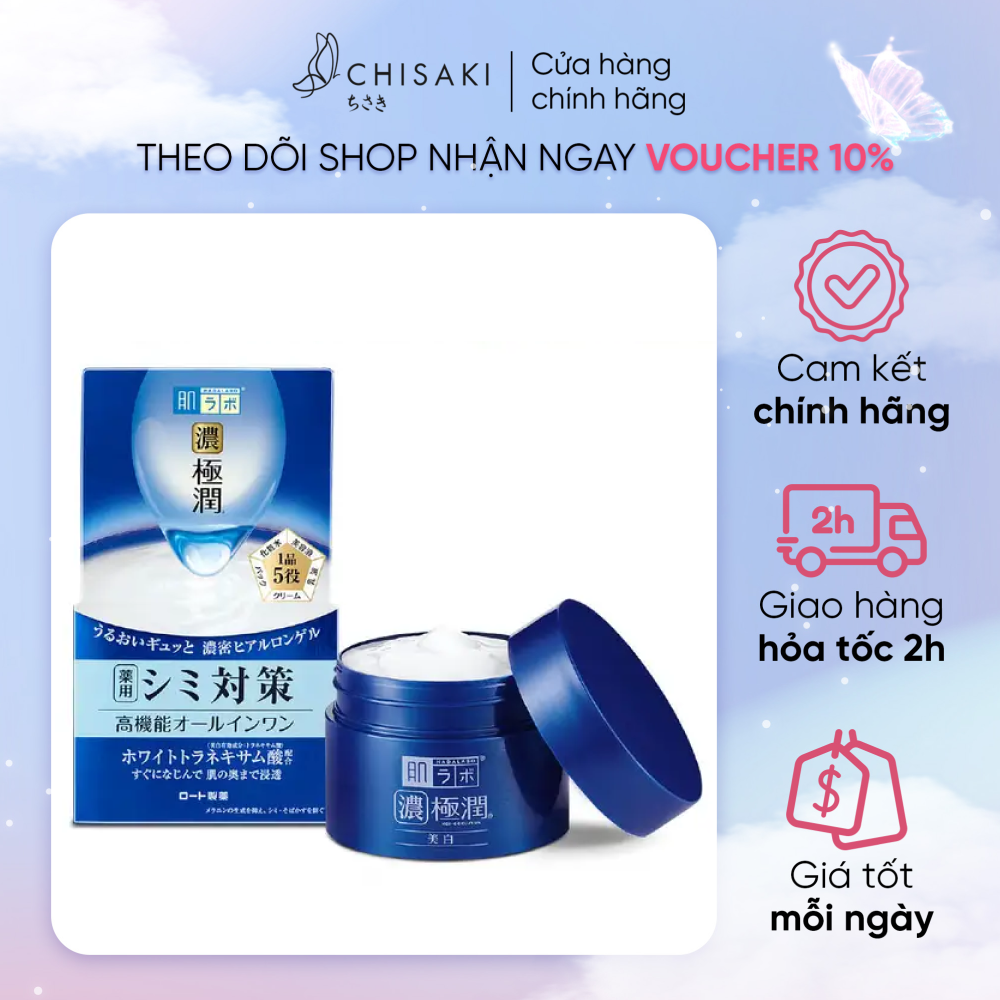 Gel Dưỡng Ẩm Hada Labo Dưỡng Sáng & Cấp Ẩm Da 100g