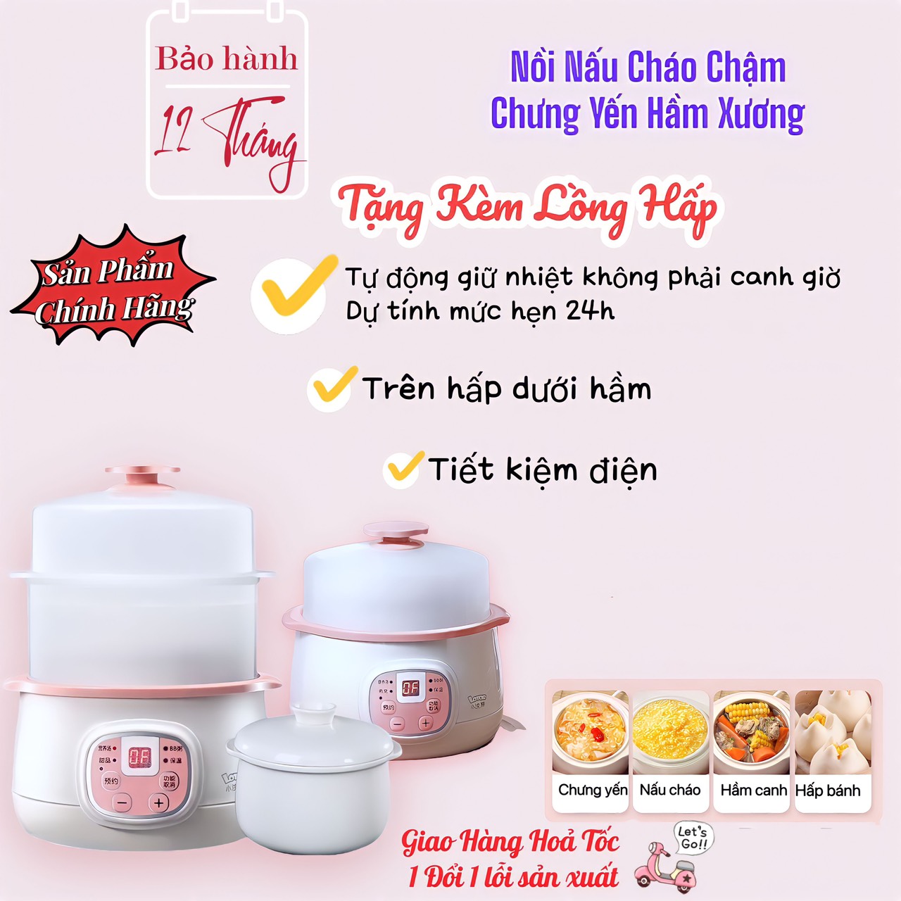 Nồi nấu cháo đa năng -nồi ninh hầm đa năng lotor 0.8l bh 12 tháng có lồng hấp